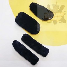 참깨샵 오토바이 핸들 털 커버 블랙 바이크용품
