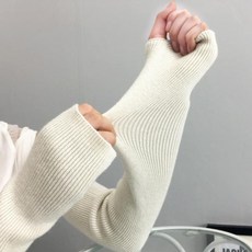 남녀공용 사카리바 암워머 핸드워머 4컬러 겨울 패션 아이템 fra+95528TI