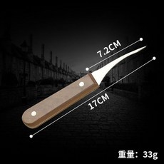 桃園熱銷 不銹鋼去蝦線神器 開背家用二合一 專業挑蝦線刀 剔除刀 剝蝦工具, 1個, 【1把】木柄蝦線刀