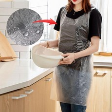 식당 홀서빙 주방 손님용 투명 남여공용 일회용 방수 앞치마