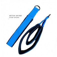 기구부속품 필라테스 더블루프 리포머 스트랩 D링 고리, 1개, 블루