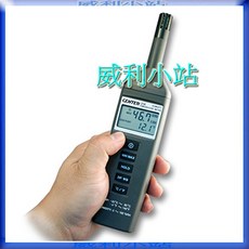 CENTER 316 數位溫濕度計 露點 濕球, 1個