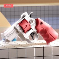 Suplome 兒童冰爆水槍玩具, 紅白聯動連發左輪水槍, 1套