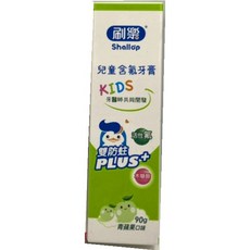 Shallop刷樂兒童含氟牙膏90g 雙防蛀PLUS配方 活性氟 木糖醇 保護兒童牙齒, 1個, 青蘋果