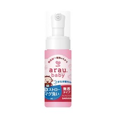 사라야 아라우 베이비 거품 빨대 머그 세척액 본체 무향 타입 B0GQBPXKPB, 1개, 150ml