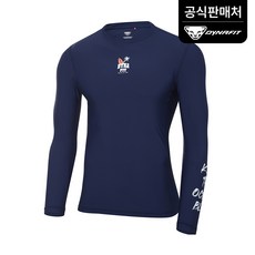 [다이나핏 공식] 남성 OCEAN 래쉬가드 래쉬가드 수영복 YMM23204N4 (정상가 :89 000), M, Navy