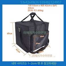 스피커 앰프 가방 케이스 헤드셋 이동형 행사용 어깨끈 공연, 기본 색상, 53x42x49cm L급 두꺼운 맞춤형