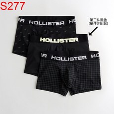 Hollister HCO A&F AF Abercrombie & Fitch 男內褲 美國進口 舒適透氣