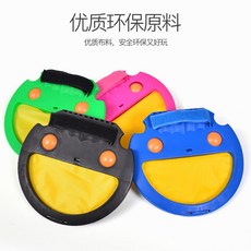 親子互動玩具 兒童戶外玩具 對接球玩具 手夾球 拋手抓球 拋接球 手夾球, 手球拋接球隨機色1個"配2個球", 1個