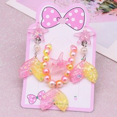 兒童串珠手鍊戒指耳夾飾品套組 兒童耳夾耳環手鍊戒指