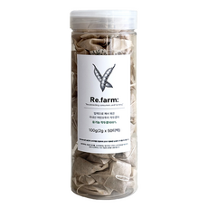 리팜 유기농 어린꼬투리 작두콩100% 압력으로 쪄서 볶은 작두콩차 삼각티백 오픈캡형, 1개, 50개입, 2g