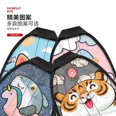 彈射風箏槍 飛機槍 兒童玩具槍 戶外玩具 風箏, 1個, 加購-風箏1個(圖案隨機)