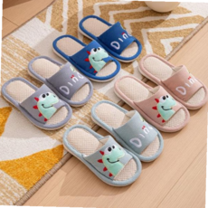 방수슬리퍼 통기성좋은 아동슬리퍼 공룡린넨2 거실화 답례품 사은