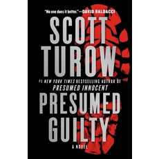 (外文書)Presumed Guilty Paperback, Grand Central Publishing, English