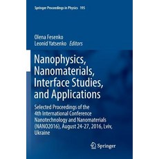 (英文圖書)Nanophysics Nanomaterials Interface Studies and Applications: Selected Procee... 平裝版, Springer, 英文