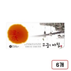 고궁의아침(GS/75g/금은), 세로봉투 GS03.백색/금은/5매/M616425 6개