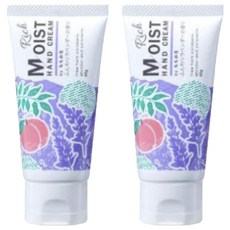 오리지널 리치 모이스트 핸드 크림 부드러운 라벤더 향, 2개, 50g