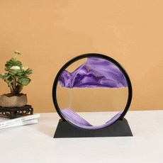 3D SANDSCAPE 움직이는 모래 라운드 SAND 심해 시계 아트 유리 흐르는 선물 QUI 액체 그림 장식 공예, 7 inch, Bla Base rple