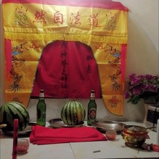 超值 龍門佛帳佛家道家刺繡龍門帳佛光普照龍帳一整套簾幔帳神帳掛簾 副廠商品, 黃色道法自然龍門,寬1米*高1米