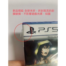 PS5 墮落軍團：榮光崛起 墮落軍團 亡靈歸途 豪華版 英文美版 Fallen Legion 【一起玩】, 全新未拆-拆封就會丟掉的封膜破損, FAL2-PS5-US-CVR