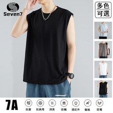 健身背心 T恤 夏季運動無袖汗衫 寬鬆坎肩打底 排汗速乾透氣吸濕排汗