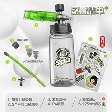 綠田PA泡沫壺高壓洗車機噴壺 洗車液髮泡神器 不銹鋼SPA洗車機 扇形噴嘴 雪花洗車傢用水槍套裝, SPA小綠壺不銹鋼版+1.25噴芯