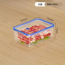 DFMEI 冰箱保鮮收納盒廚房蔬菜水果食品級計時整理盒冷凍雞蛋餃子儲物盒, 1個, 大號