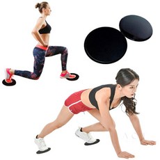 올토피아 슬라이드 패드 맨몸바디운동, LD, 블랙