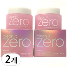 Clean It Zero Cleansing Balm Original 100ml 2ea(2개), 4개