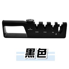 多功能自由調節角度磨刀器 可磨剪刀 六檔角度調整 黑色, 1個, 6檔角度調節 【黑色】