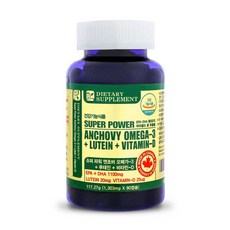 내츄럴365 캐나다 슈퍼파워 엔초비 오메가3 + 루테인 + 비타민D (3개월분) 소비기한 26.09.06, 90정, 1개