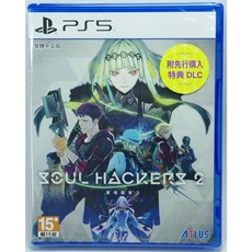 PS5 靈魂駭客 2 繁體中文版 Soul Hackers 2, 一般版, 一般版