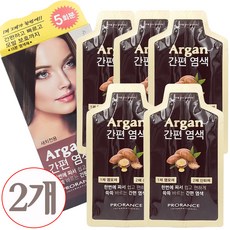 (2개)프로랑스 아르간 간편 염색약 5회분 흑갈색 (흰머리새치전용), 기타, 2개