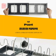 스토어쉼 길이조절 후라이펜 거치대 길이조절프라이팬거치대 주방정리