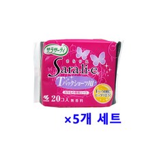 사라사티 사라리에 티팬티 라이너 20개입 x 5개 팬티라이너