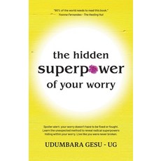 (英文圖書)The Hidden Superpower of Your Worry 平裝版, Cinnamonteal Publishing, 英文