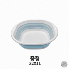 뭉솔마켓 폴딩 원형 대야 손빨래 중형 손빨래대야