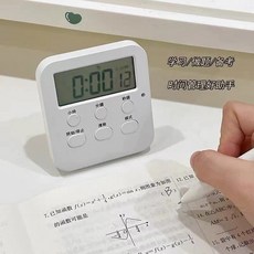 隔曰達12面翻轉計時器 旋轉秒錶 DIY貼紙 時間提示 便携F1013, 1個, 簡潔計時器