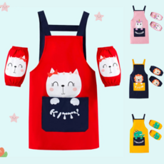 M1 방수 어린이 앞치마+토시 세트, 레드