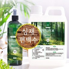 심재편백수 4L+500ml 아임허브 편백수 피톤치드 천연 탈취제 오직 편백나무 심재로 만든 편백수, 1세트, 4L