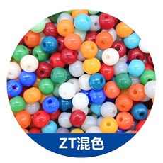 비즈 유리 주얼리 매력 둥근 액세서리 재료 목걸이 4m, ZT 혼합 색상 20g 약 140 캡슐
