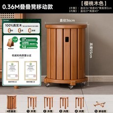 창의적인 4 in 1 다이닝 체어 새로운 중국 스타일 주방 스툴 다기능 커피 테이블 적층형 수납 목재 벤치, 05 Style2, 1개