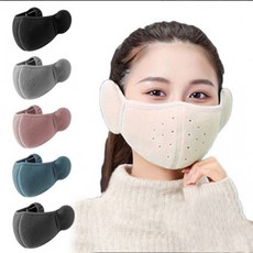 Kc인증 귀마개마스크 귀도리마스크 일체형 귀마개 마스크 방한 방풍 털귀마개, 1개, 상세페이지 참조