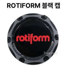 레이스 ADVAN WORK 휠 허브 커버 외경 내경, 1개, 1cm, 옐로우 ROTIFORM BLACK