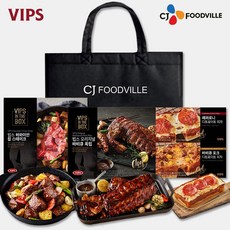 [VIPS] 빕스 다이닝 선물세트 4호(오리지널 폭립 1개+하와이안 찹스테이크 1개+피자 2종)