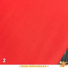 咔嚓布莊 10N帆布棉布 適用於釣魚椅露營椅購物袋包包帽子托特包戰術包束口袋飲料杯套, 1個, 2 珊瑚橘,尺(30cm長)
