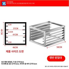빵렉 퇴식대 거치대 정리대 베이커리 이동식 매장 서랍식, 1개