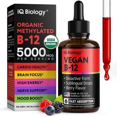 유기농 비타민 B12 액체 드롭 - 설하 메틸코발라민 5000mcg - 메틸화 B-12 활성 코엔자임 형태 - 에너지 및 신경 시스템 지원 - 비건 비타민 B 12 - 미국산, Red B12, 1개