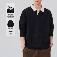 polo衫 男長袖春秋冬季青年中年POLO衫保暖polo衫長袖t恤大學t衛衣學院風青年中年爸爸痞帥風polot恤Polo衫翻領高爾夫球衫商務辦公毛衣針織衣上衣輕薄透氣排汗舒適親膚