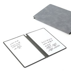 휴대용 화이트보드 노트그레이 메모판 기록판 ebb+87174ic